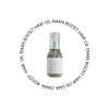 Emman Boost Hair Oil