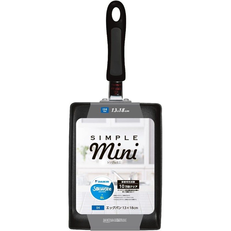 Strix Design Gas Fire/Induction Compatible Egg Pan, 5.1 x 7.1