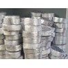 Bluepoint Living Insulation Pipe Wrap 3"x25' Batt Cotton Soundproof Multi-Use