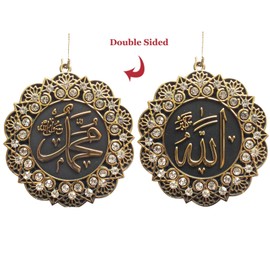 Modefa Velvet Prayer Rug | Free Car Hanger | Janamaz Sajjadah Musalla | Thick Plush Wide - Topkapi (Red)