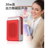 Loudspeaker, Megaphone, Portable Wireless Loudspeaker, Bluetooth 5.0, Wireless Loudspeaker, Portable