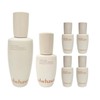 Sulwhasoo 설화수 윤조에센스 120ml(90ml+30ml)+8ml 4개 Sulwhasoo First Care Activating Serum 120ml (90ml + 30ml) + 4 x 8ml