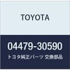 Genuine Toyota Disc Brake Cylinder Kit RR Part Number 04479-30590