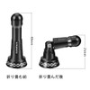 Gomexus R6 Reel Stand, 1.9 inches (48 mm), Spinning Reel,