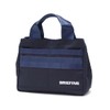 Briefing Classic Cart Tote STD BRG253T07-076 (Navy/F/Men's)
