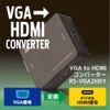VGA Signal to HDMI Signal Output VGA to HDMI Converter
