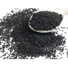 HalalEveryDay Black Cumin Seeds NIGELLA SATIVA 100% Pure Raw Fresh