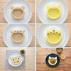 Arnest My Form Rice Press Mold 2pcs (Cat, Panda) &