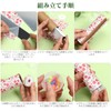 NOLITOY Handmade Kaleidoscope Kit Handmade DIY Kaleidoscope Material Mangekuri Basic