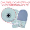 Taketora Human Care Hodo Tebukuro No.5 Pack of 2, ,