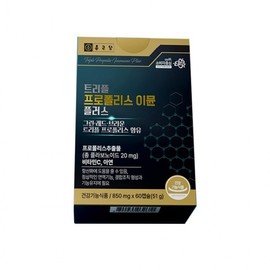 Chong Kun Dang Triple Propolis Immune Plus 850mg x 60 capsules 1 unit / 종근당 트리플 프로폴리스 이뮨 플러스 850mg x 60캡슐 1개