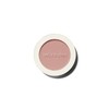 The Saem Saemmul Single Blusher BE04 Day Nude US / 더샘 샘물 싱글 블러셔 BE04 데이 누드US