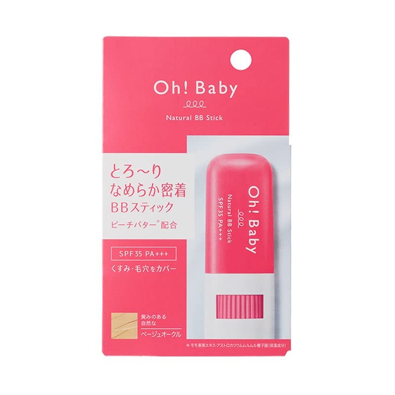 House of Rose Oh! Baby Natural BB Stick BE (Beige