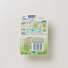お部屋のファブリーズ アロマ さわやかナチュラルグリーンの香り つけかえ用 5.5ml【HTRC3】