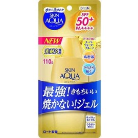 Skin Aqua Super Moisture Shower Gel Gold Sunscreen 110 g