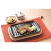 Ishigaki 3758 Grilling Meijin Square Wooden Stand