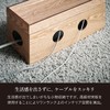 Smart Eye RF-2308S Wooden Cable Box, Stylish, Made of High