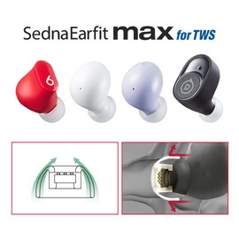 AZLA SednaEarfit MAX for TWS 2 pairs (ML)