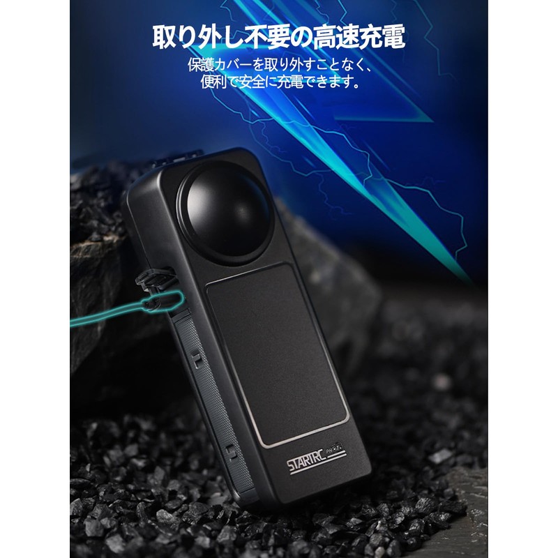 Insta360 X5 Case, Cover, Protective Case [NOUKAJU] Protective Cover for