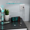 KOSUMOSU Digital Clock Alarm LED Clock for Bedroom, 6.7" Living