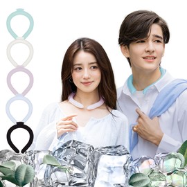 Ice Neck Ring for Adults (28° C) Cool Neck Ring, Cool Sensation Ring, Neck Cooler, Neck Cooler, Cooling Goods, Cooling Ring, Unisex, Long Time Cooling, Heat Prevention, Heat Stroke, For Summer, (Blue