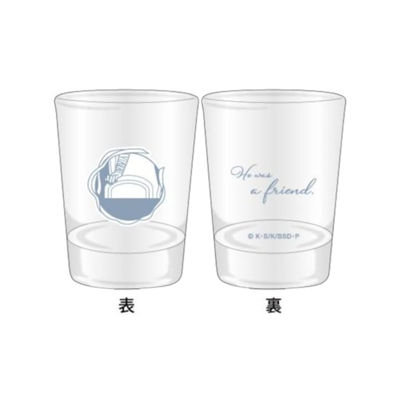 Bungo Stray Dogs Animochi Mini Glass, Osamu Dazai
