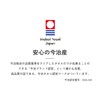[oruta] Imabari Towel, Certified Face Towel, Set of 3, FUu