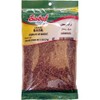 Sadaf Basil Leaves - Dried Basil Leaves for Cooking and