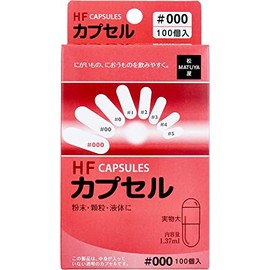 HF Capsules No. 000, 100 Pieces