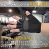 Db-gym Training Gloves, Wrist Wrap, Weights, Training Gloves, Left/Right Pairs,
