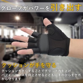 Db-gym Training Gloves, Wrist Wrap, Weights, Training Gloves, Left/Right Pairs, Strong Grip, Muscle Training, Breathable, Cushioning (Standard, S)