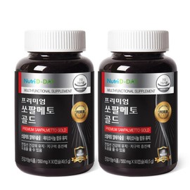 프리미엄 쏘팔메토 골드 90캡슐 2병 / 프리미엄 쏘팔메토 골드 90캡슐 2병