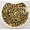 Herba Organica - Ground Ivy Herb - Glechoma Hederacea L
