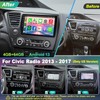 [4G+64G] Android 13 Car Radio for Honda Civic 2013-2017(Only US
