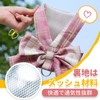 ABRRLO Dog Cat Harness Leash Set, Bowknot, Checkered Pattern, Puppy