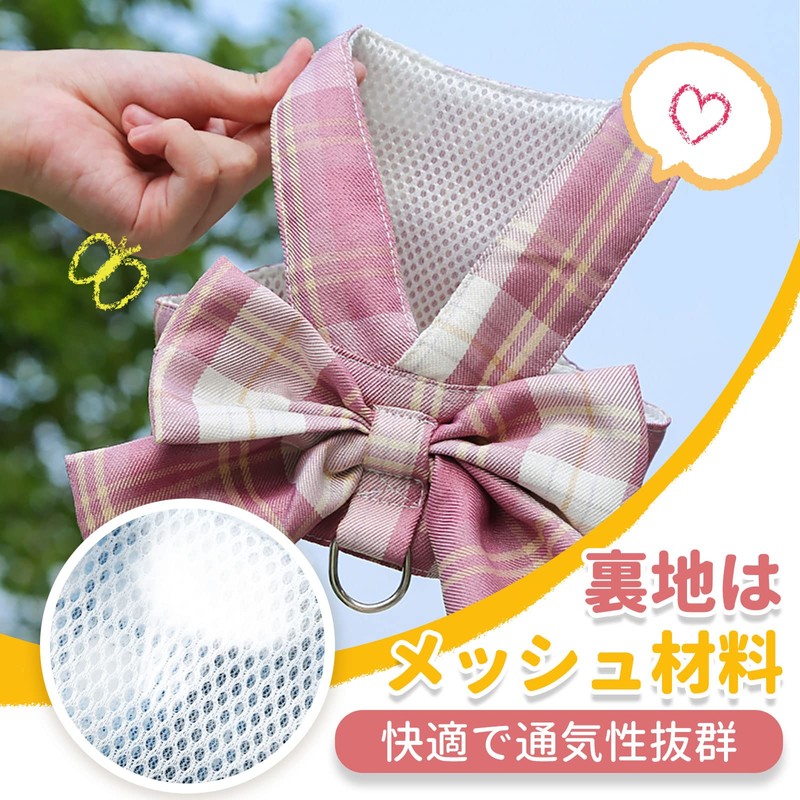 ABRRLO Dog Cat Harness Leash Set, Bowknot, Checkered Pattern, Puppy