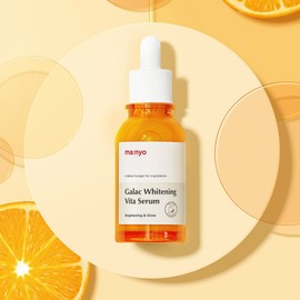Witch Factory Manyo Factory Galac Whitening Vita Serum 50ml / 마녀공장 갈락 화이트닝 비타 세럼 50ml