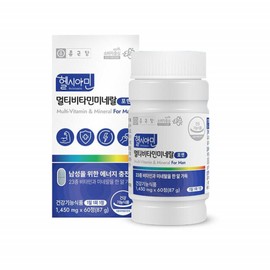 Chong Kun Dang Multivitamin for Men Military Nutrition Vitamin for men in their 20s / 종근당 멀티비타민 포맨 군인영양제 20대 남자비타민