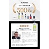 K.Futol Men's Scalp Shampoo Conditioner Set Treatment Additive-Free for Men