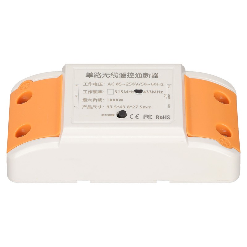 Wireless Remote Control Switch Long Range Distance 1 CH Remote
