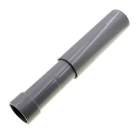 Carlon 1-1/4 Inch Expansion Joint, Schedule 40 PVC Coupling