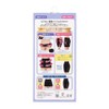 Pigeon R Postpartum Perfect Set LL Black