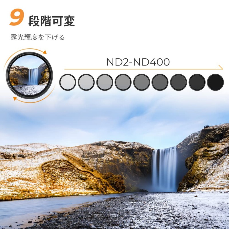 K&F Concept 40.5mm Variable ND Filter, ND2-ND400 Lens Filter, Dimming