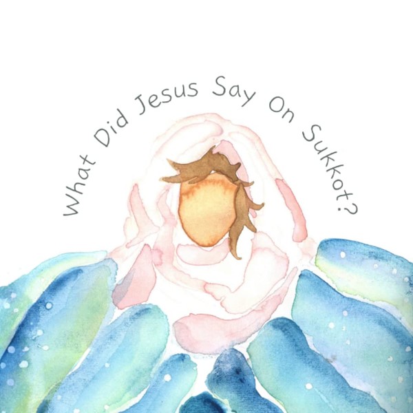 What did Jesus say on Sukkot?