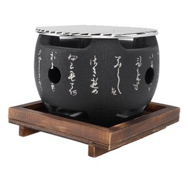 Portable Mini BBQ Charcoal Grill Japanese Style for Home Use (S)