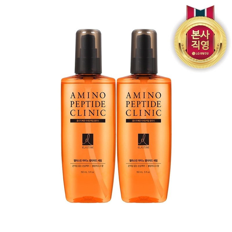 Elastine Amino Hair Oil Pear & Freesia 150ml 2pcs /