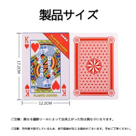 Ginhkok Large Playing Cards 4 Times Size 17cm x 12cm Card Game Party Magic Jumbo Game Festival