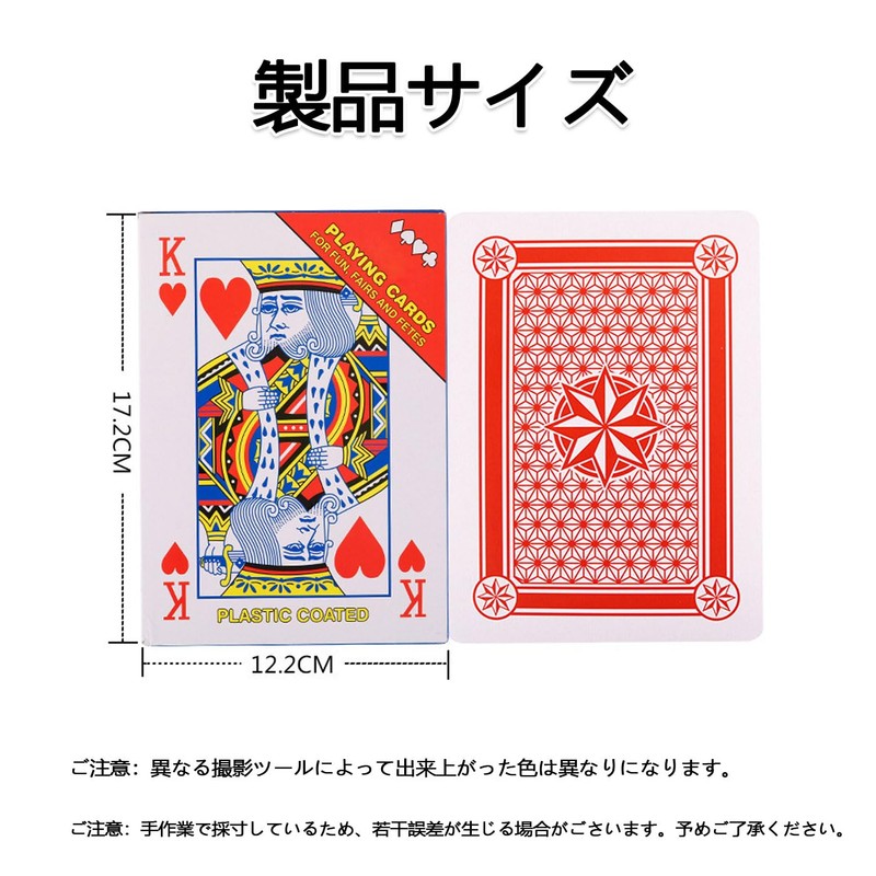 Ginhkok Large Playing Cards 4 Times Size 17cm x 12cm