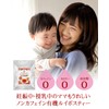 Organic Rooibos Tea Leaf, Organic Cultivation, Decaffeinated JP20 Grade 100%