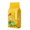 JINQI Chrysanthemum Flower Tea, 5.3 oz (5 g) x 30